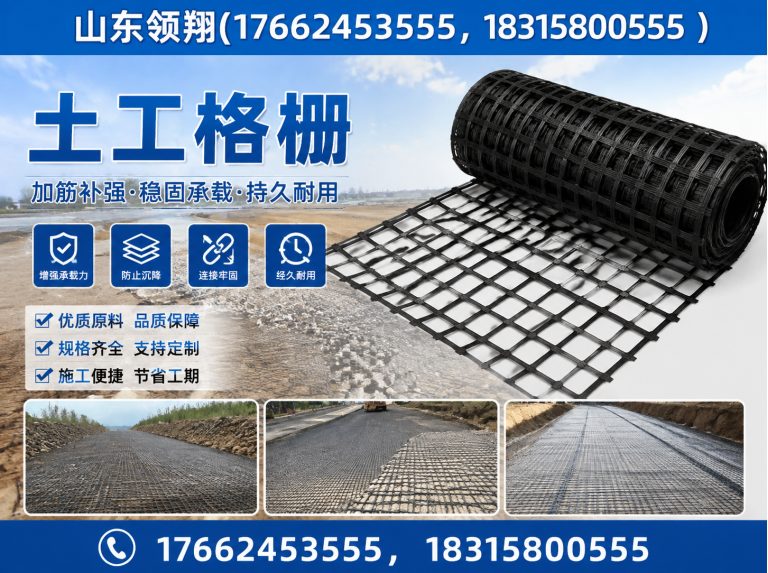 林芝土工布展示图